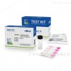 总氯测定试剂盒