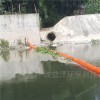河面飘浮物拦截浮体